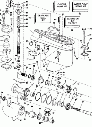 GEARCASE