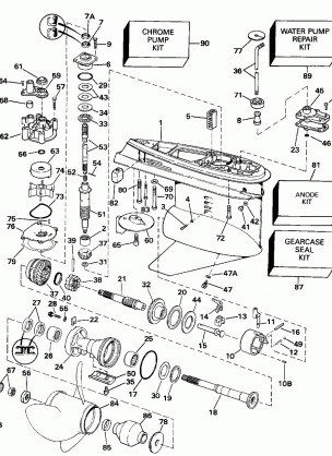 GEARCASE - 140CX COUNTER ROTATION