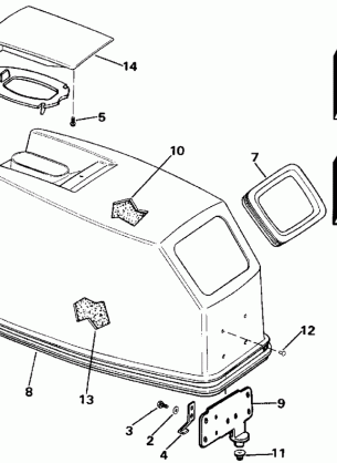 ENGINE COVER - EVINRUDE ROPE START ONLY