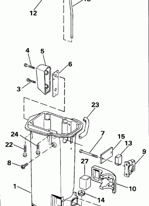 EXHAUST HOUSING