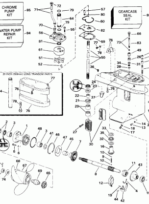 GEARCASE