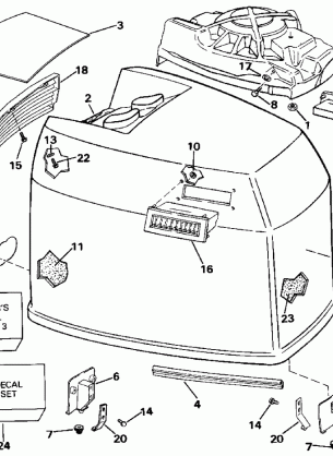 ENGINE COVER - EVINRUDE - 185