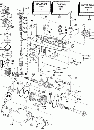 GEARCASE - COUNTER ROTATION