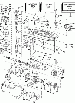 GEARCASE - STANDARD ROTATION