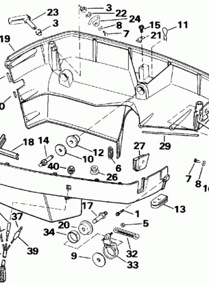 LOWER ENGINE COVER