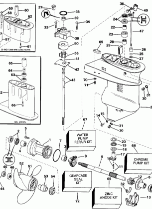 GEARCASE