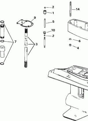 EXTENSION KIT ASSY. - 22.5 IN.