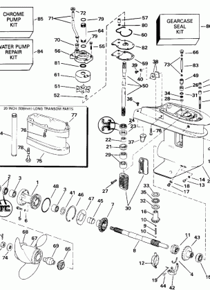 GEARCASE