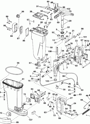 EXHAUST HOUSING & STERN & SWIVEL BRACKET