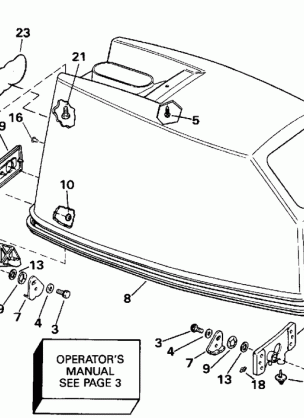 ENGINE COVER - EVINRUDE ROPE START ONLY