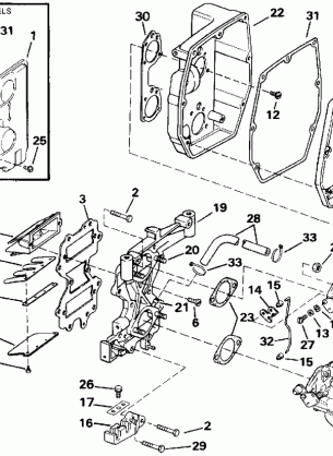 INTAKE MANIFOLD & AIR SILENCER