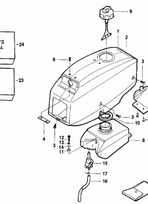 MOTOR COVER - JOHNSON  /  EVINRUDE & INTEGRAL FUEL TANK