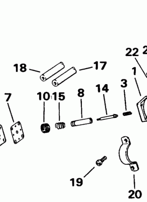 PRIMER SYSTEM - ELECTRIC START