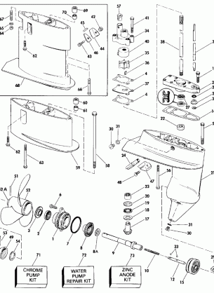 GEARCASE