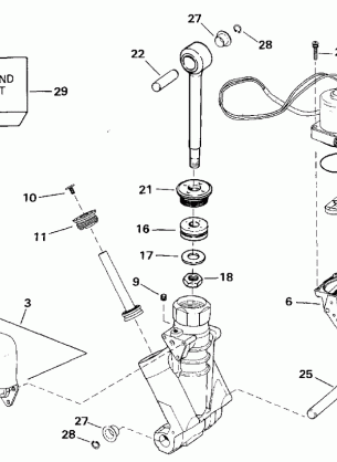 POWER TRIM / TILT HYDRAULIC ASSEMBLY