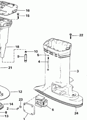 EXHAUST HOUSING