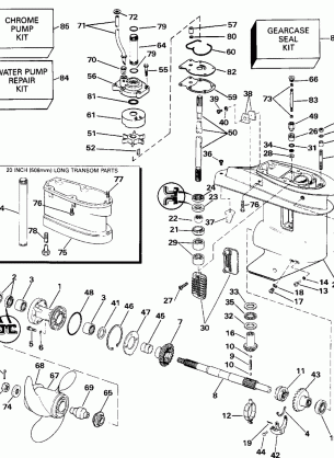 GEARCASE