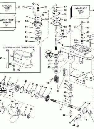 GEARCASE