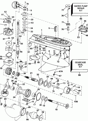 GEARCASE - COUNTER ROTATION