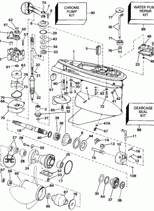 GEARCASE - STANDARD ROTATION