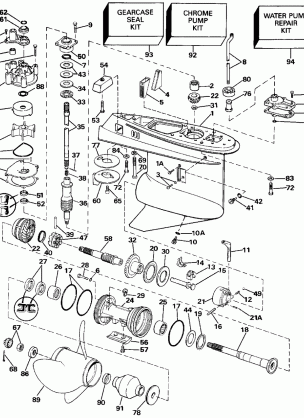 GEARCASE - COUNTER ROTATION