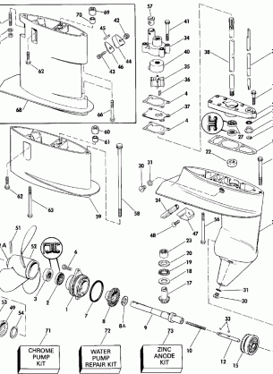 GEARCASE