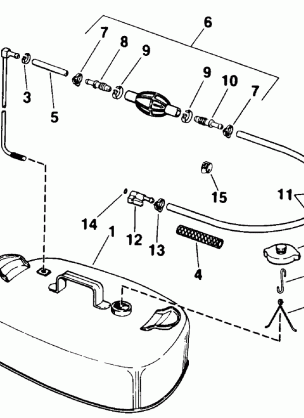 FUEL TANK