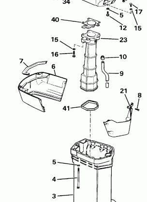 EXHAUST HOUSING