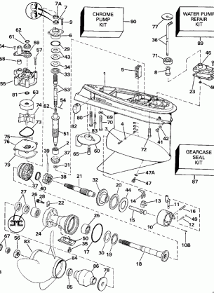 GEARCASE - 140CX COUNTER ROTATION