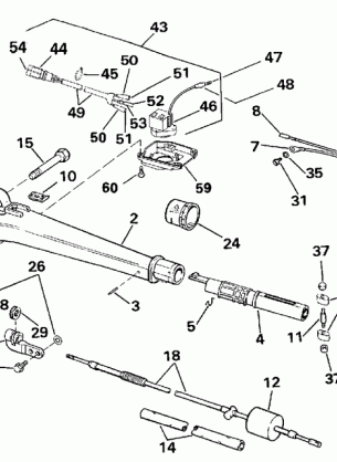 STEERING HANDLE - 60TTL ONLY