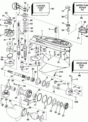 GEARCASE - STANDARD ROTATION LATE PRODUCTION