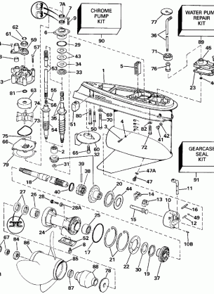 GEARCASE - STANDARD ROTATION EARLY PRODUCTION