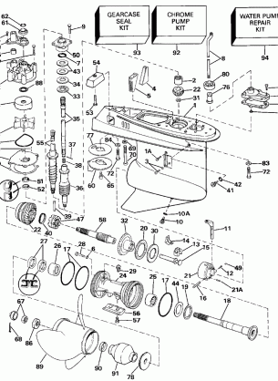 GEARCASE - COUNTER ROTATION