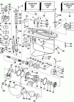 GEARCASE - STANDARD ROTATION