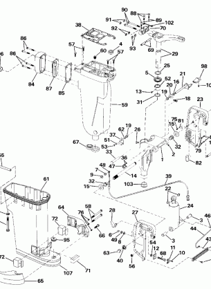 EXHAUST HOUSING & STERN & SWIVEL BRACKET