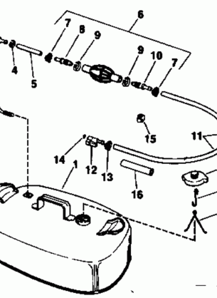 FUEL TANK