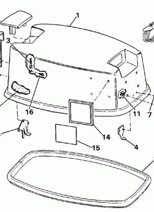 ENGINE COVER - JOHNSON