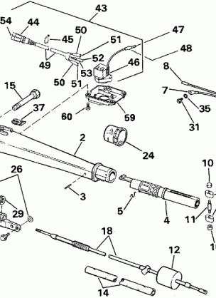 STEERING HANDLE - 60TTL ONLY