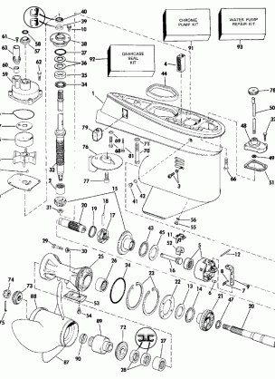 GEARCASE