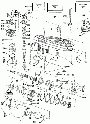 GEARCASE - 140TX STANDARD ROTATION