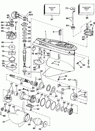 GEARCASE