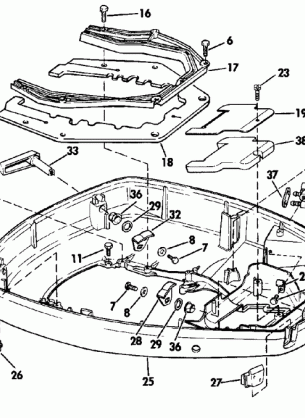 LOWER ENGINE COVER