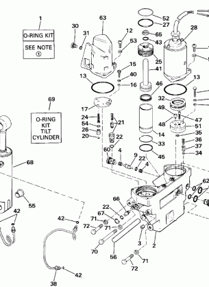 POWER TRIM / TILT HYDRAULIC ASSEMBLY