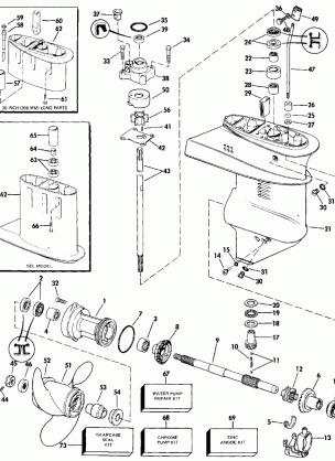 GEARCASE