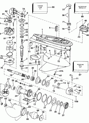 GEARCASE - STANDARD ROTATION