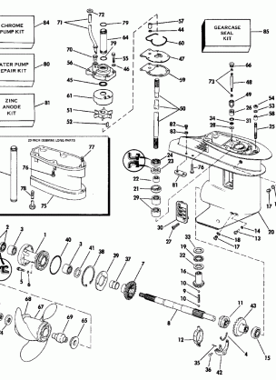 GEARCASE