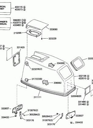 ENGINE COVER - JOHNSON - ROPE START ONLY