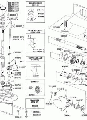 GEARCASE