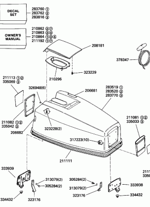 ENGINE COVER - EVINRUDE 50