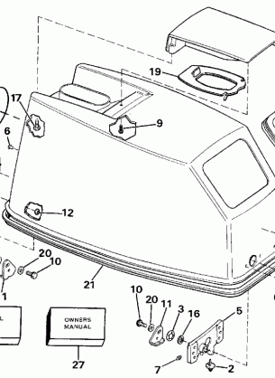 ENGINE COVER - JOHNSON ROPE START ONLY